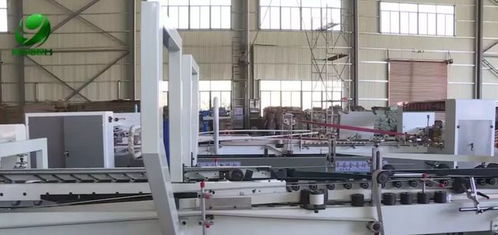 泉州百勝包裝加速建設中，首條紙板復合生產線春節前投產